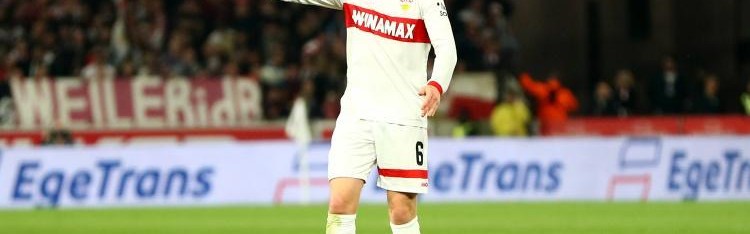 德天空：斯蒂勒转会曼联传闻不实，球员本赛季将留在斯图加特